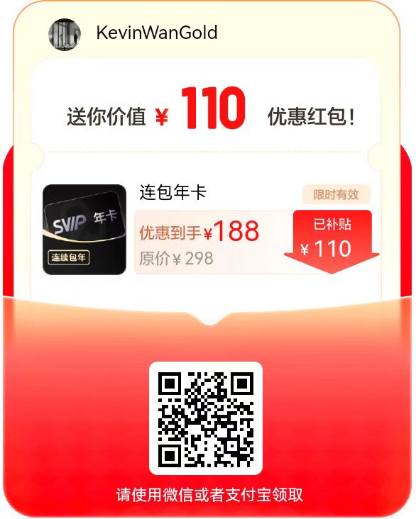 网盘联盟分享2.jpg